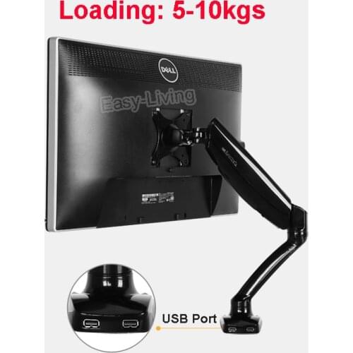 Gas Spring Full Motion Desktop 10"-27" LCD Monitor Holder LED Computer Arm Mount With 2 USB Port Loading 5-10kgs DLB502-H