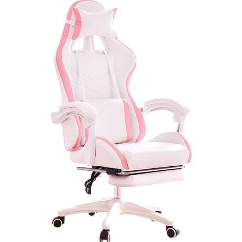 Computer Chair Comfortable With Pedal Swivel Office Chairs Multi Function Live Broadcast Armchairs Gaming Chair Office Furniture