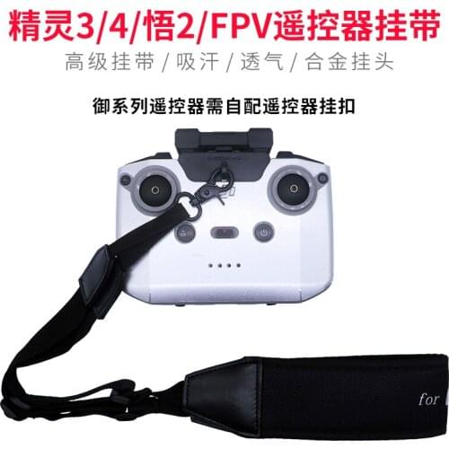 Крышки для объективов PGYTECH China At AliExpress