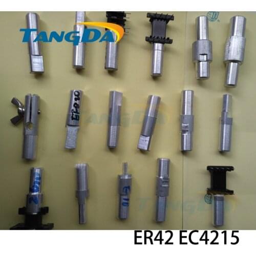 Tangda ER42 EC4215 Jig fixtures Interface: 12mm for Transformer skeleton Connector clamp Hand machine Inductor Clips accessories