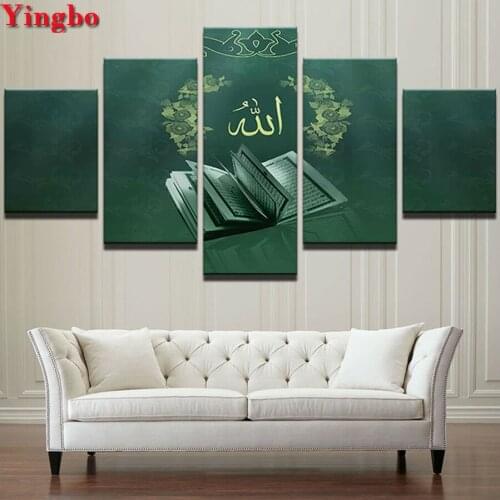 5d DIY Diamond Painting 5 panels Allah Islamic The Koran Muslim Cross Stitch Kits Full Diamond Embroidery 3D Diamond Mosaic