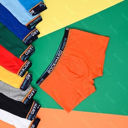 Baziator Children's Clothing