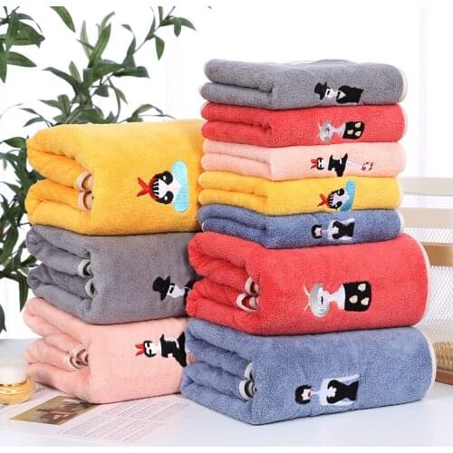 DelCaoFen Beach Beach Towels