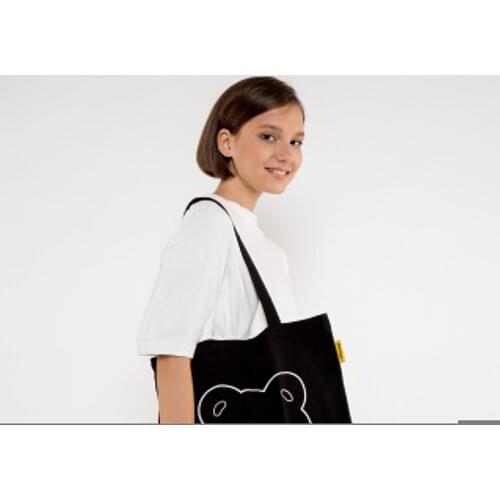 Gynson Shopping Bags