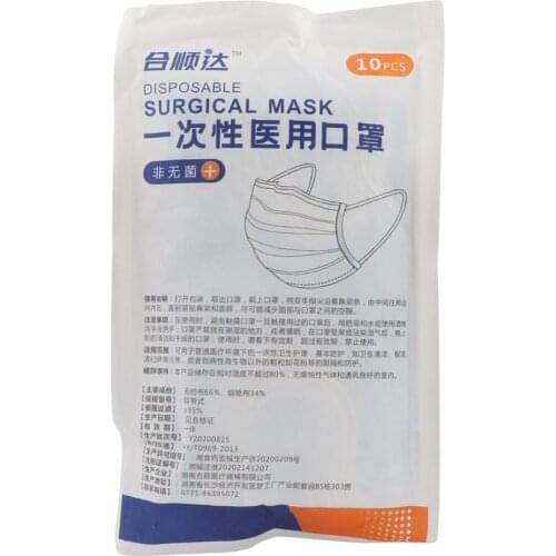 HESHUNDA Health Products