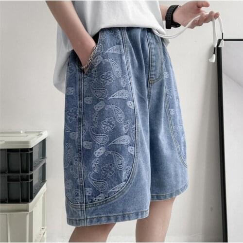 MDUG Men's Denim Shorts