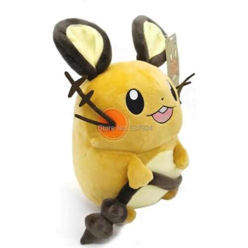 New Genuine Ded 10” 24CM Plush Doll