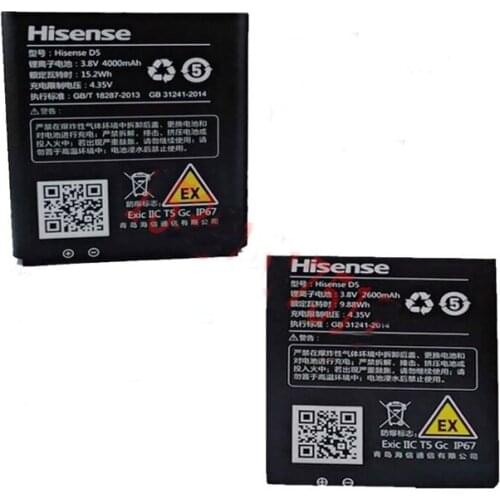 Original Hisense D5 K1 phone battery for Hisense D5 K1 Chemical plant explosion-proof smart phone
