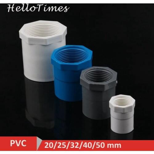 2pcs 20/25/32/40/50 mm PVC Female Thread Straight Connector Water Pipe Joint Aquarium Parts Garden Irrigation Adapter
