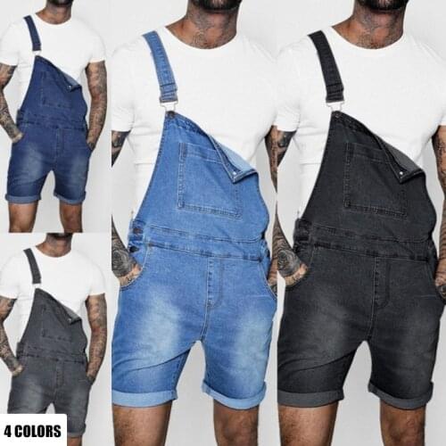 Swokii Mens Fashion Jeans
