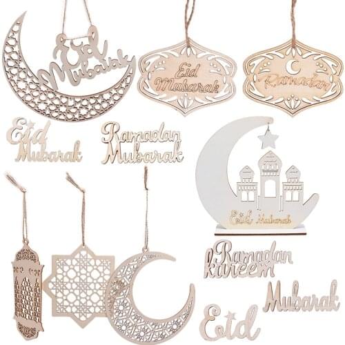 Ramadan Decoration EID Wooden Crafts Eid Mubarak Ramadan Decor For Home Islamic Muslim Party Supplies Ramadan Kareem Eid Al Adha