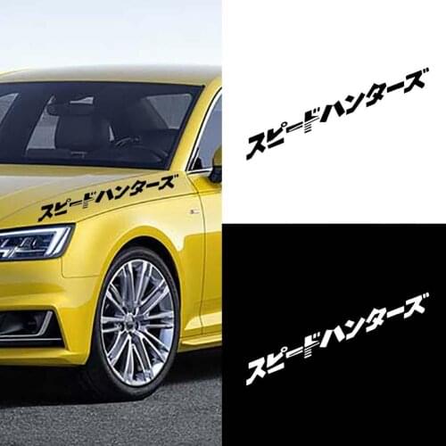 2020 Japanese JDM Speedhunter Car Sticker Headlight Hood Reflective Decals Decor