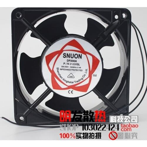 New original 12038 220V cooling fan DP200A P / N2123XBL ball 2123XSL Oil 120x120x38mm 12 cm AC fan