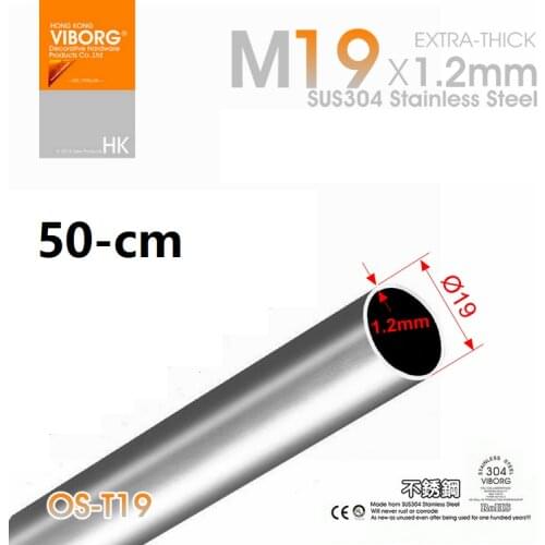VIBORG 50cm 19mm OD SUS304 Stainless Steel Extra-thick Tube Curtain Rod Pipe
