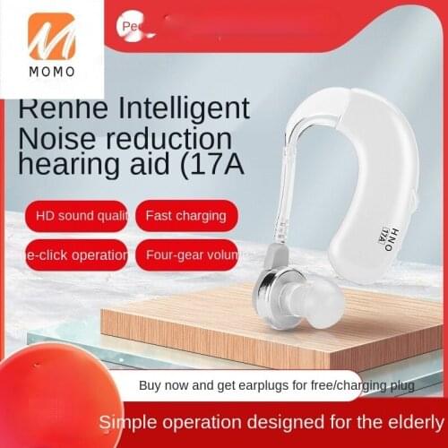 Hearing Aid for the Elderly Genuine Deaf Ear Back Elderly Wireless & Stealth Headphone Sound Amplifier