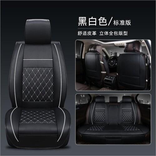 Car rear seat covers For Volkswagen vw Skoda Toyota Subaru BMW Kia Nissan Volvo Mazda etc. all car model accessorie Leather