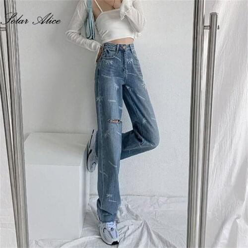 Free Shipping 2021 Summer Womens New High-Waist Printing Hole Wide-Leg Jeans Show High And Thin Drape Mopping Casual Pants
