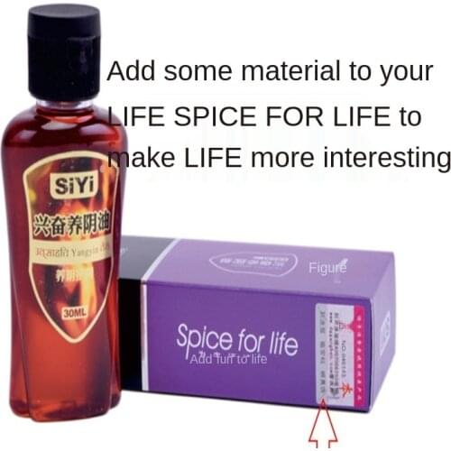 Female Exciter For Women Orgasm Vagina Gel Moistening Enhancer Sex Aphrodisiac Increase Stimulant Libido Sexual Climax Tight Oil