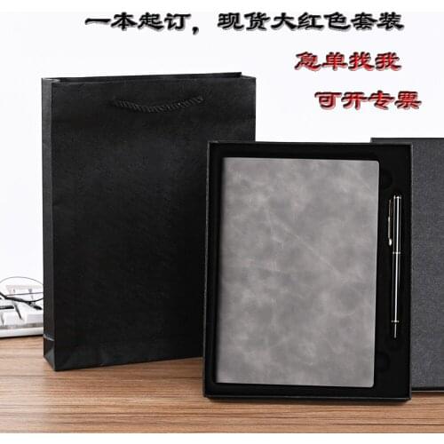 Hardcover thick solid color blank cover schedule diary book annual calendar notepad A5 notebook set high-end business book