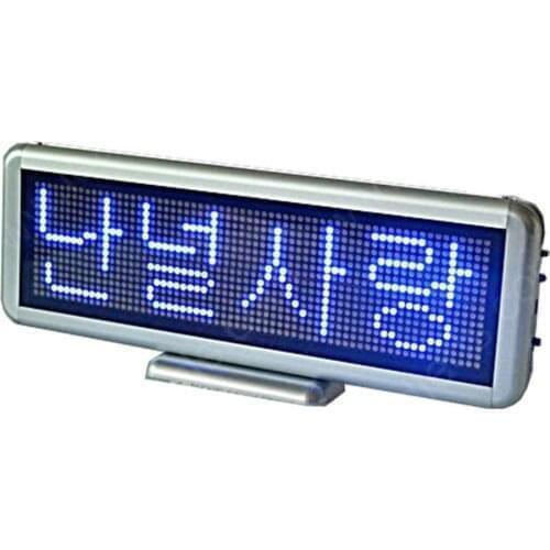 12 x4.3 inch Store Scrolling Electronic Led Sign Display Board,Rechargeable Usb Programmable Advertising led sign