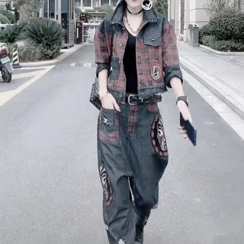 European Station 2021 Spring And Autumn New Heavy Industry Show Thin Plaid Splicing Denim Loose Jacket Harem Pants Suit Women