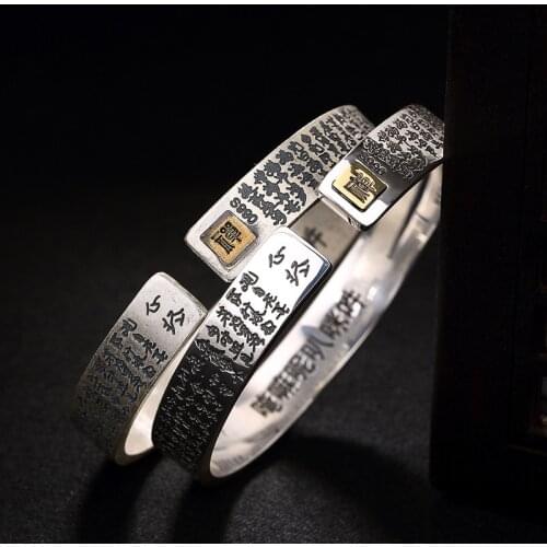 S990 Fine Silver Retro Heart Sutra Six Words Bracelets Silver Bracelet Wholesale
