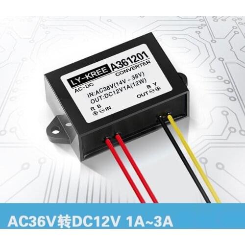 36W AC to DC Converter AC36V to DC12V 3A AC-DC Conversor AC 14V-38V to DC 12V Voltage Regulator
