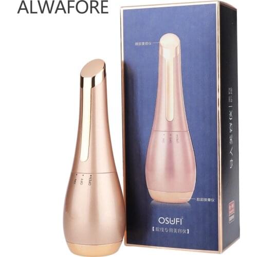 Electric Eye Massager Vibrating Eye Massager Face Importer Vibration Ionic Massage Facial Slimming Lifting Massage Stick