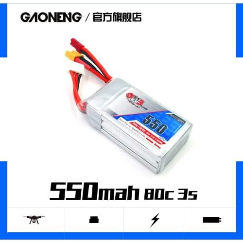 Gaoneng GNB Lipo GNB 550MAH 3S 11.1V 80C XT30/JST Double Discharge Plug For RC Racing Drone Rechargeable Power