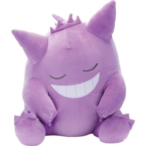 Hobbies Stuffed Animals Plush Movies TV 2021Gengar Genuine Oversized Doll Plush Toy The Most Popular Gift for Children