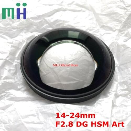 NEW 14-24 2.8 ART Front Lens Group 1st Optics Element Glass Assembly For Sigma 14-24mm F2.8 DG HSM Art Replacement Spare Part