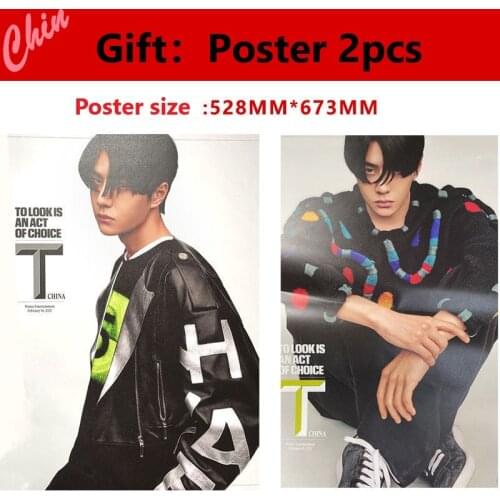 Official UNIQ KuGai Boy Wang Yibo Fashion Magazine 2021/02 Issue Photobook Chinese Magazine Present Offical Poster 2Pcs