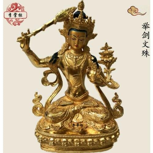 12"/30cm Handpainted Gilt Bronze statues Buddha Nepal Divinity Manjushri Sword
