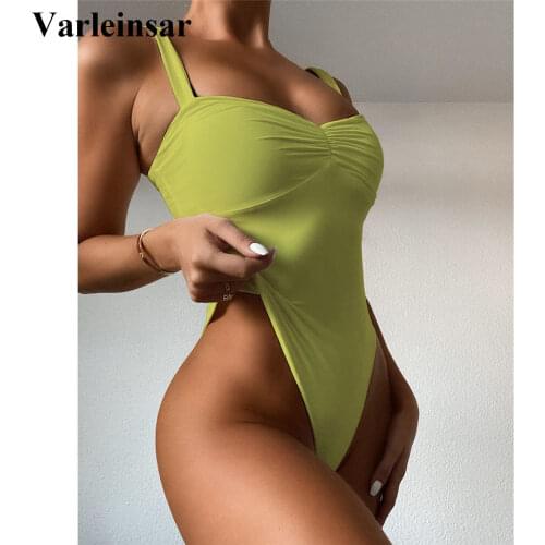 Varleinsar Separate Swimwear