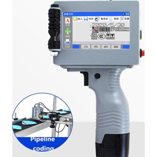 Inkjet Printer Automatic Small HD Printing Combination Pipeline Production Date Coding Machine Package Logo Multi-lingual Tools