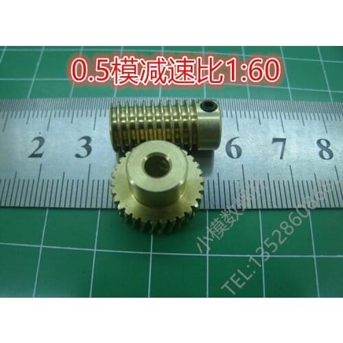 Manufacture of Small Copper Worm Gear 0.5M Model Worm Gear Reduction Ratio 1:60 Small Reduction Machine Box