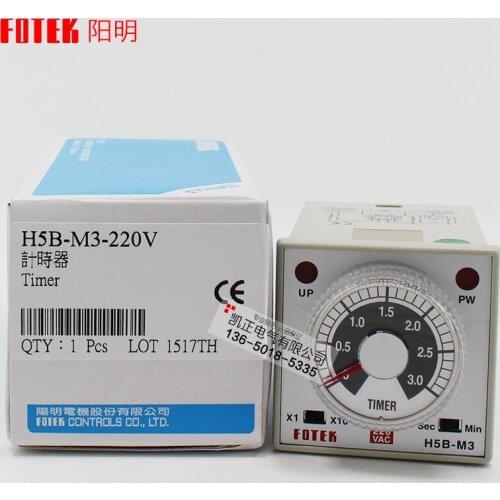 Brand new original authentic Taiwan FOTEK H5B-M3 220VAC timer time relay time controller