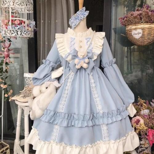 Leiouna Autumn Lolita Skirt Female Gothic Lolita Dress Bow Bear Lace Khaki Ball Gown Women Princess Kawaii Dress For Girls