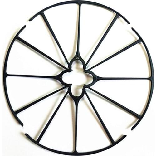 Syma X5HW X5HC aerial four-axis aircraft protection ring/aircraft shield accessories/DIY toy accessories technology model parts