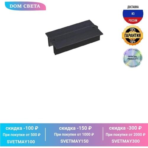 Механические запчасти Arlight China At AliExpress