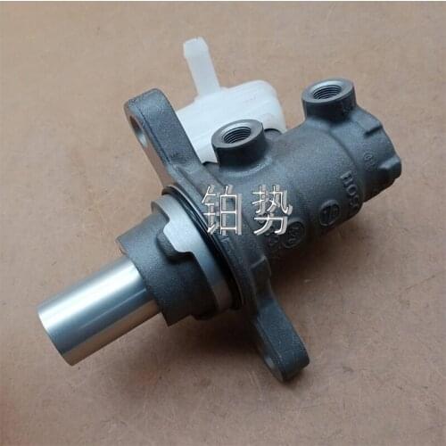 Car brake master cylinder 2018-hon daa cco rdIN SPI RE2 60T UR BO hub suspension parking brake pump master cylinder