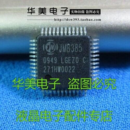 Free Delivery. JMB385 notebook motherboard chip