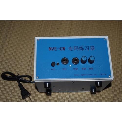 CW Simulator Exerciser Amplifier Transmitter Code Trainer Oscillator Telegraph Exerciser Morse K4K5 Key