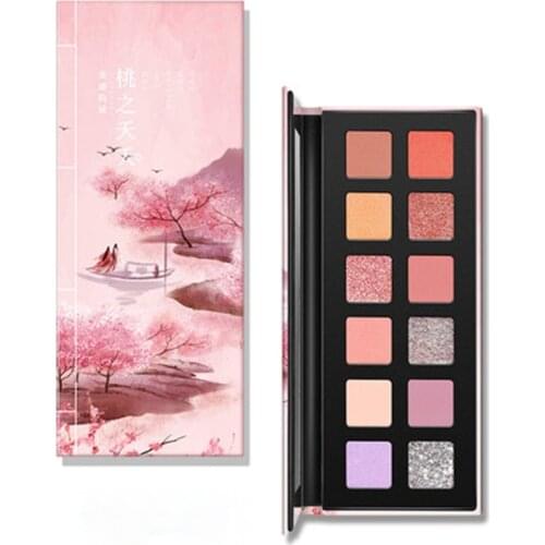 Cy Meikangfandai Twelve Colors Eye Shadow Plate Glitter Earth Multi-Color Matte Shimmer Free Shipping