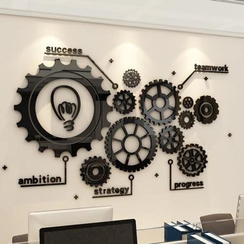 Gear Device Decorative office Background wall 3d self-adhesive painting Inspirational wall stickers Corporate culture wall