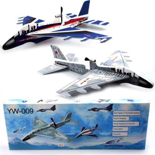 DIY Biplane Glider Foam Powered Flying Plane Rechargeable Electric Aircraft P31B