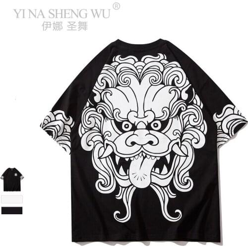 Japanese Style Harajuku Tshirt Hip Hop Dragon Head Printed T-Shirt Men Kimono Summer Loose Short Sleeve T Shirt Round Neck Tops
