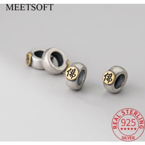 MEETSOFT Vintage 925 Sterling Silver Blessing Space Bead Charms Handmade Of DIY Fine Jewelry Necklace wholesale Accessory