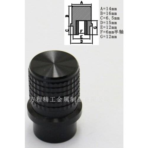 Aluminum alloy half-axis potentiometer knob instrumentation fine-tuning knob handle diameter 15MM height 22.5mm inner hole 6mm