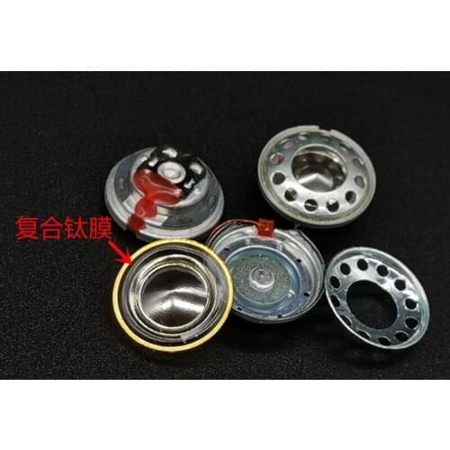 14mm headphone speaker Composite titanium film 30ohms 4pcs